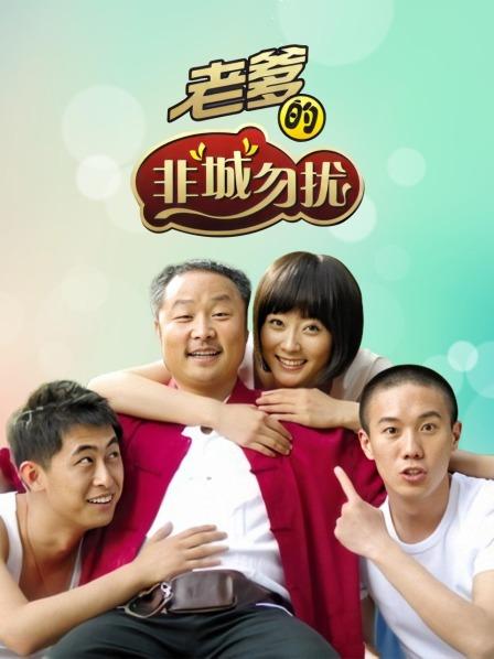 00后嫩妹子，无毛极品肥穴假屌猛捅，小穴很紧致淫sao[1V596M度盘][4499]